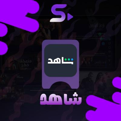 شاهد VIP مسلسلات 